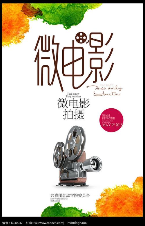 佛罗里达农工大学degree certificate